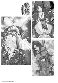 [Takahama Tarou] Takahama Taro Artworks [Digital]