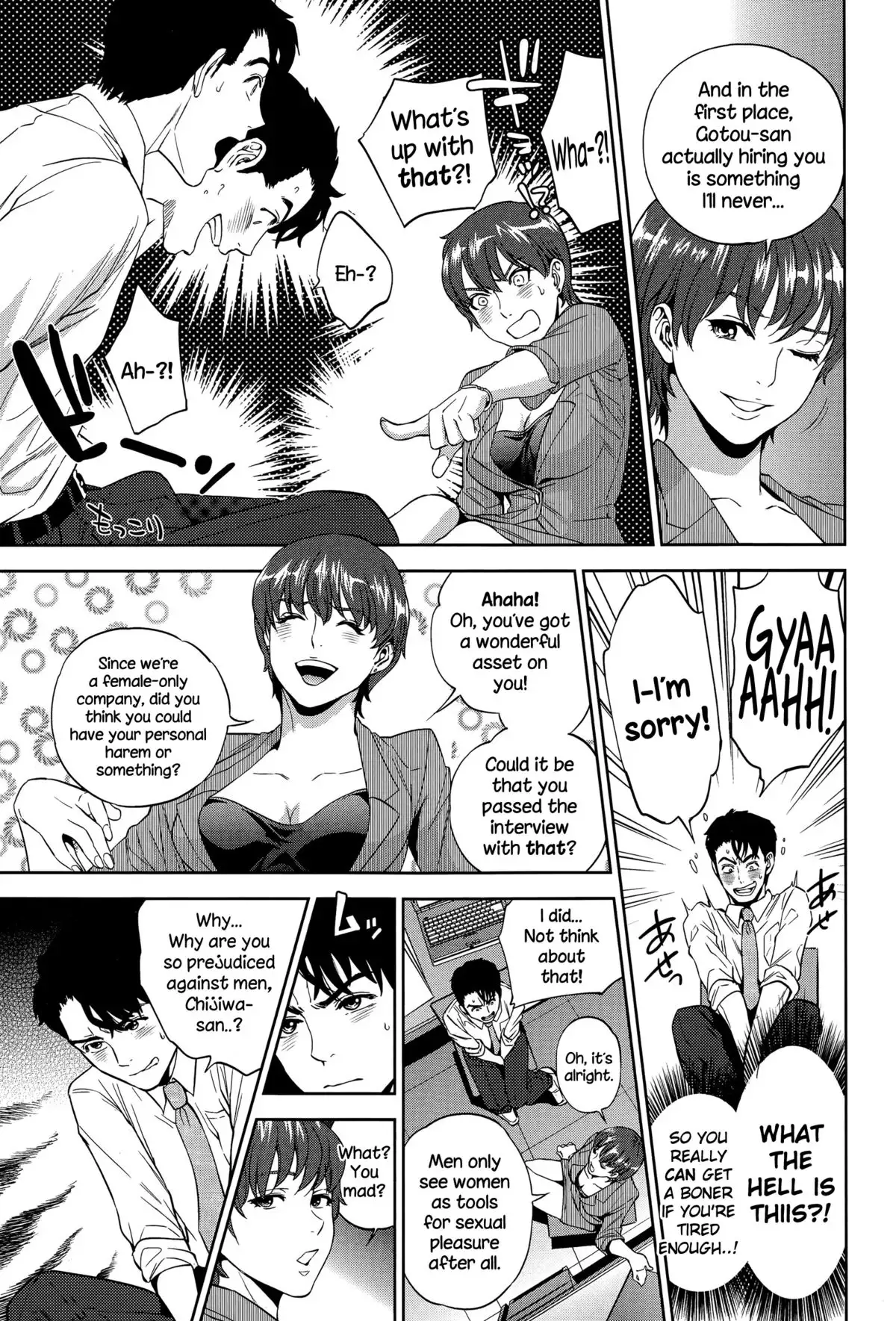 Office Love Scramble Ch. 1-4 {NecroManCr}