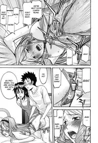 [Inomaru] Camellia [English] [Decensored]