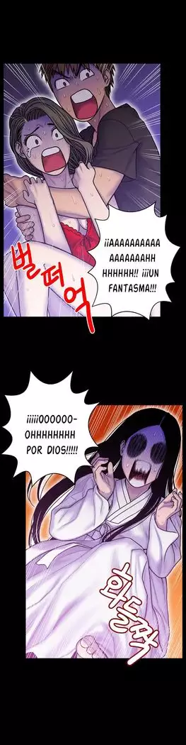 GHOST LOVE CAP.1-21