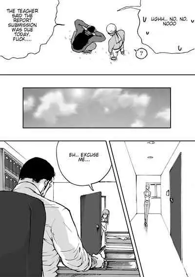 [Akahachi] Orenchi no Mahoutsukai 2 [English] [Digital]