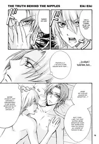 [ZAOU Taishi] Love Stage!! Ura Ver. [English]