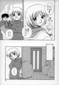 [Satou Chagashi] Happy Days