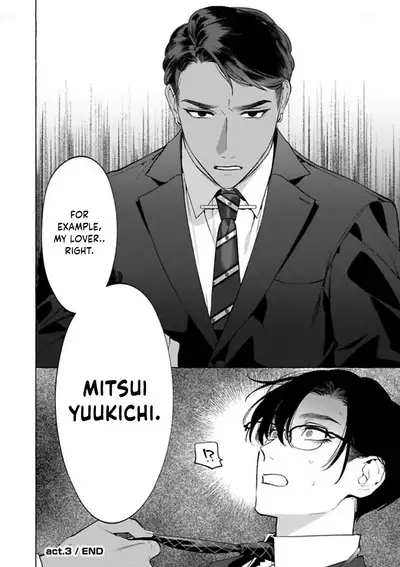 Office no Hyou | Office Panther Ch. 1-5