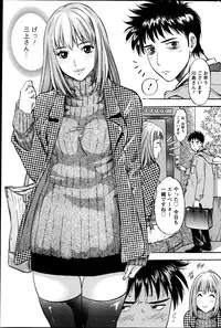 Action Pizazz DX 2013-05