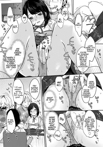 Atarashi Watashi DEBUT!! | DEBUT of a New Me!!