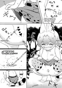 (C92) [Neko Pantsu] Kemono Ecchi Kansatsu Kiroku (Kemono Friends) [English] [Doujins.com]