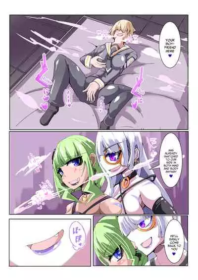 Futanari Dorei Gakuen-ka Keikaku 3