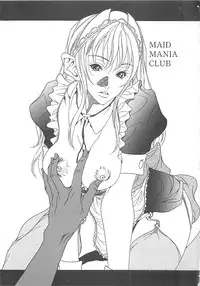 [A.O.I] Otona no Koi.