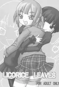 (Puniket 17) [Kuurintei (Kuurin)] LICORICE LEAVES (Mitsudomoe)