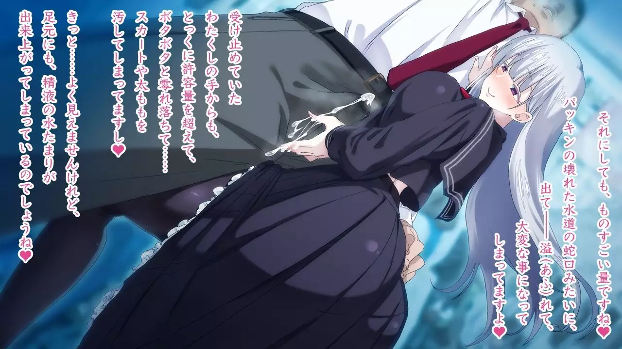 Sasayaki Chijo Densha ~Azuma Nobori-sen no Teinei-go Ojou-sama~