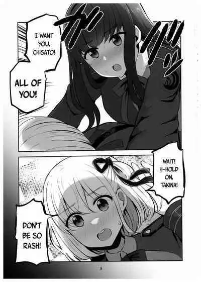 Mating between Spider Lilies