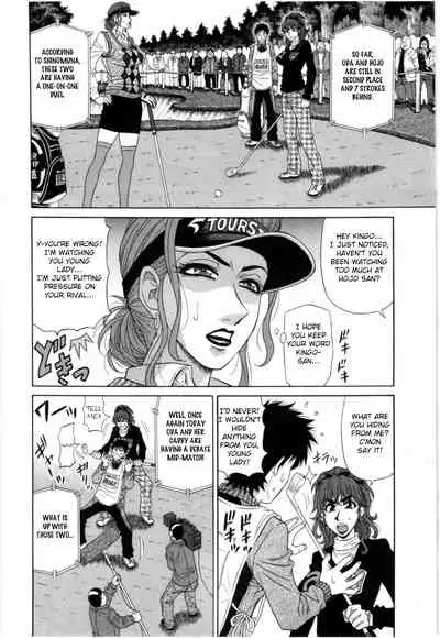 Birdy Body GO!! Ch. 1-3