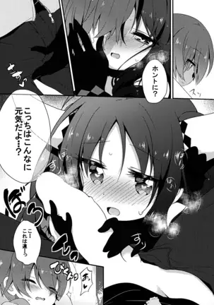 522 Origin Connection Time-out