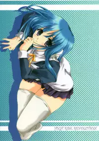 (C68) [HIGH RISK REVOLUTION (Aizawa Hiroshi)] Rafurafu Gakuen (ToHeart 2)