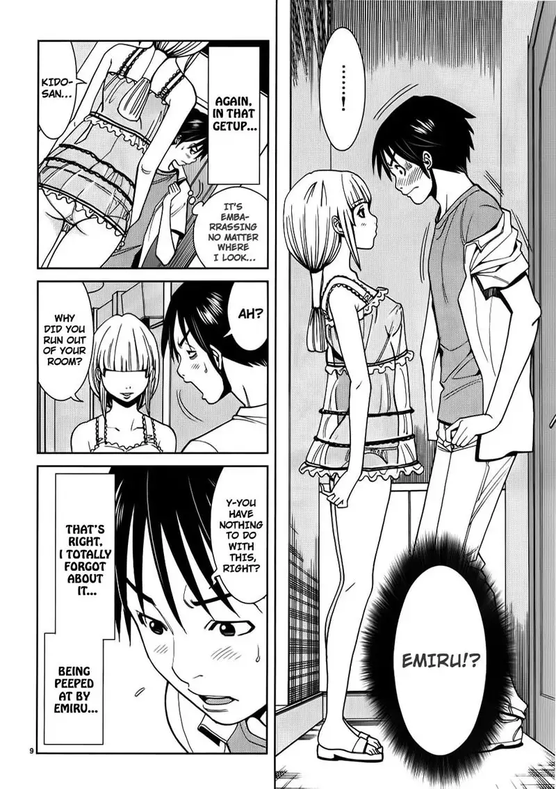 A Peephole Vol3 - CH24