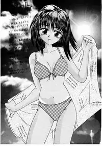 [Kiriki Setsuna] Otome Meshi mase