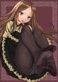 Aisarete Miru? - Do you want to be dominated?