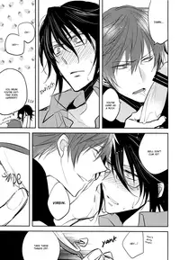 (C83) [Shinkai (Someya Miho)] Living Daylights (K)