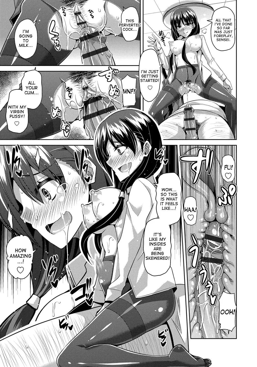 Aphrodisiac Switch Ch. 0-7