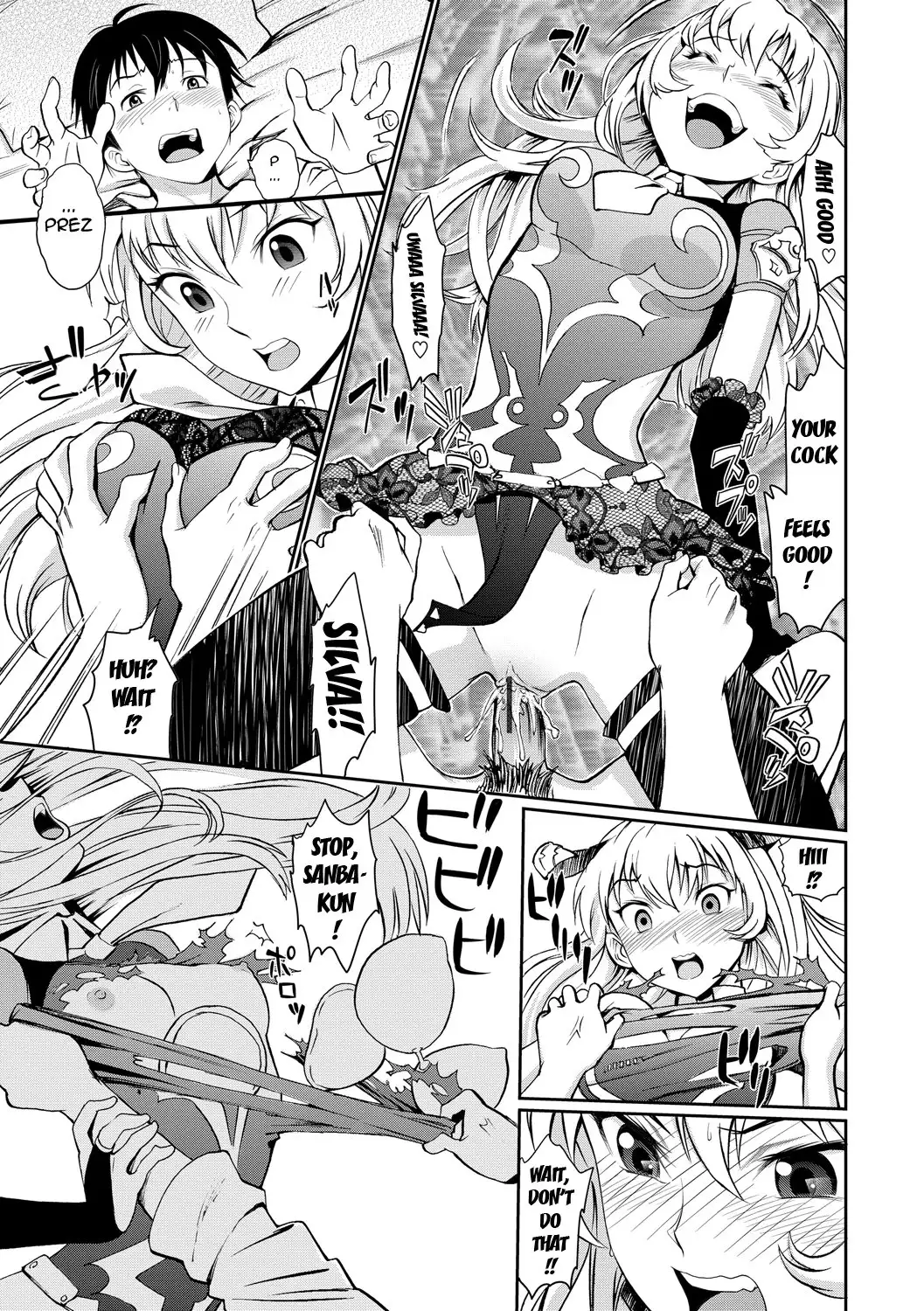 Junjou Shoujo Et Cetera - Pure-hearted Girl Et Cetera Ch. 1-7