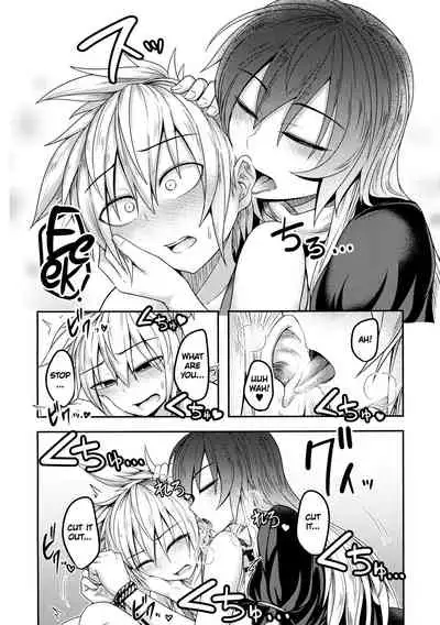 Bonnou no Matenrou | A Skyscraper of Passion