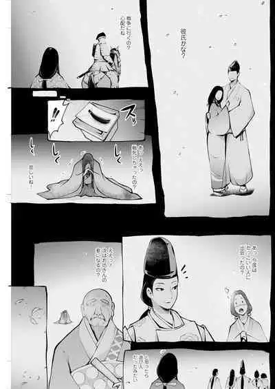 Action Pizazz 2024-04