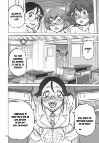 [Ameyama Telegraph (Ameyama Denshin)] Junko's Extracurricular Excretion Activities [SCAT][English]