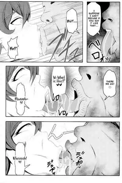 C89 Omakebon ValDr Hon