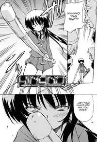 [HD] Hinano (English)