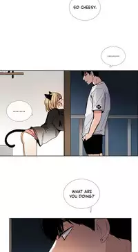 [Silverstar] Talk To Me Ch.1-37 (English) (Ongoing)