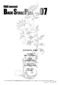 Take a Peek 偷窥 Ch.39~66 中文