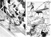 [DC Project (Dirty Matsumoto)] School Mistress Michiyo