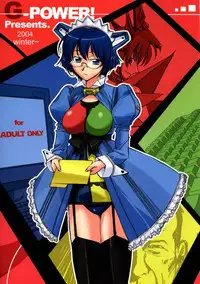 (C67) [G-Power! (SASAYUKi, Gody)] Sukoburu Teinkouzu SP2 (OS-tan)