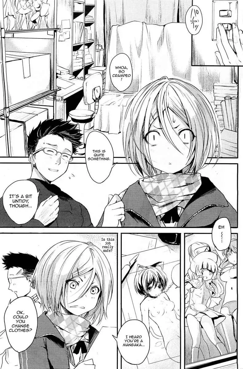 Let's Yankee Fucking!