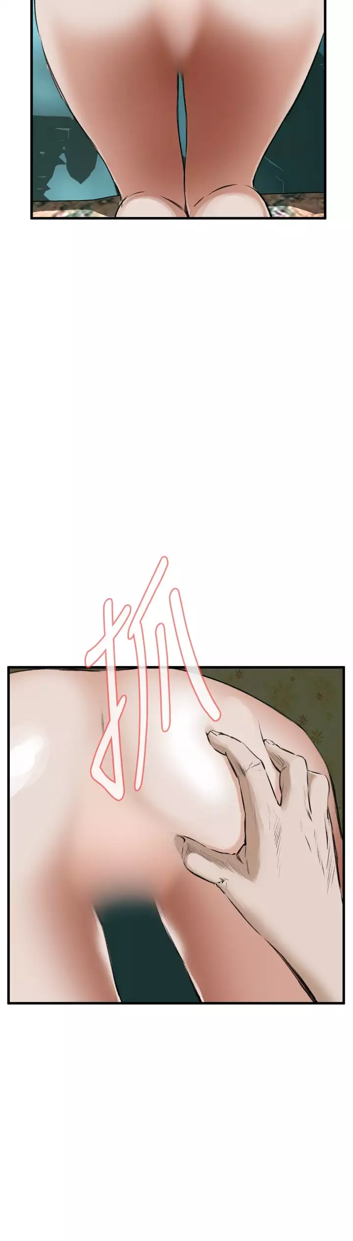 Take a Peek 偷窥 Ch.39~48 中文