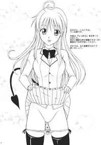 (C71) [Hokkaidou Bussanten (Unitarou)] Happy TROUBLE (To LOVE-Ru)