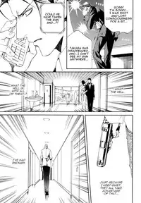 [Yamane Ayano] Finder no Shinjitsu (ENG)