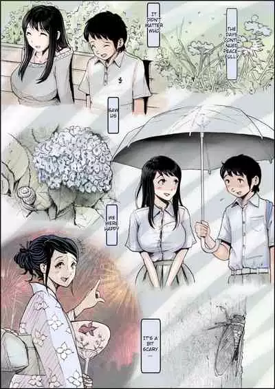 Charao ni Netorare Route 2 Vol. 3