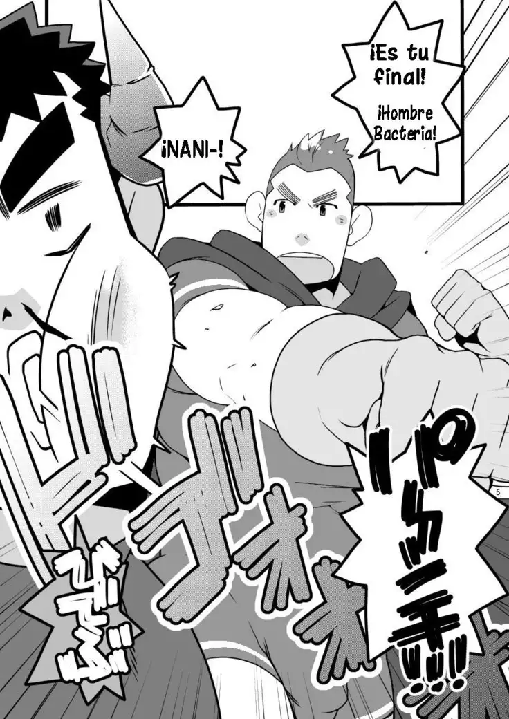 Shin Anpan Festival 1