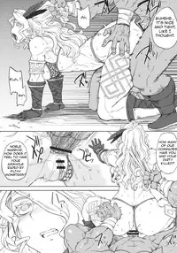 (C80) [Choujikuu Yousai Kachuusha (Denki Shougun)] GODDESS CROWN (Dragon's Crown) [English] =Pineapples r' Us=