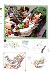 [Studio Mebius] SNOW ART WORKS