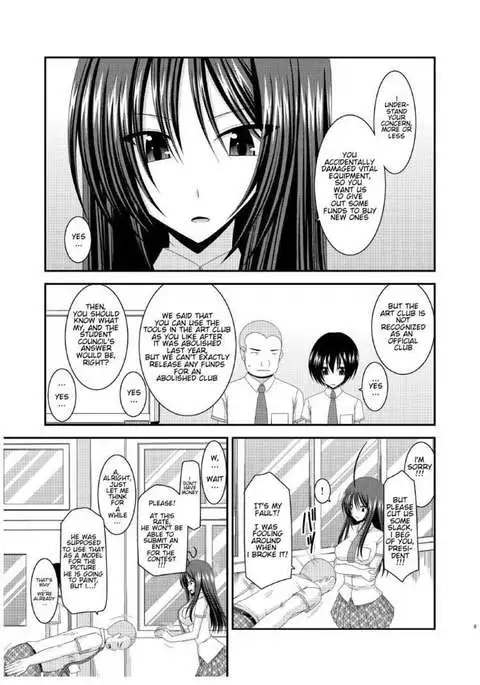 Roshutsu Shoujo Nikki 7 Satsume | Exhibitionist Girl Diary Chapter 7