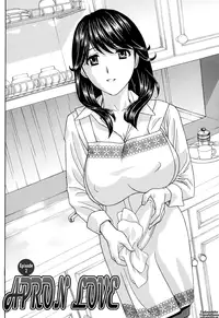 [Drill Murata] Apron Ai | Apron Love [English] {Tadanohito}