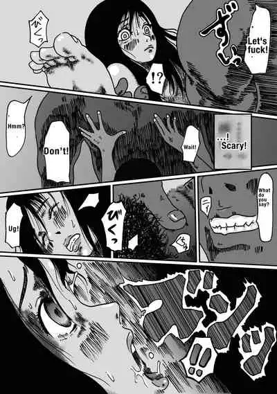 [Kijinrou] Ritou no Shojo, Kakusei no Chou Rinkan[English]