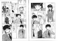 [Miyamoto Rumi] Binetsu-Shokogun 2 ~Tadaima Shinatsu Chuu~