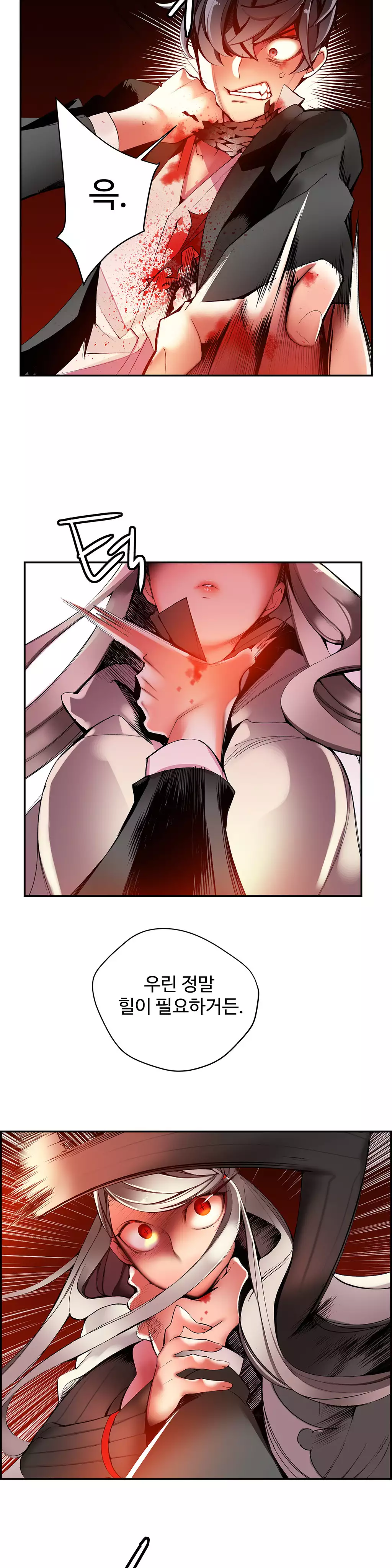 Lilith`s Cord Ch.0-38