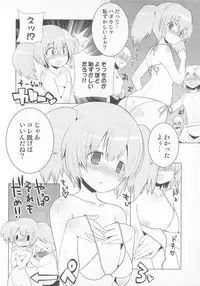 [Anthology] Otokonoko Heaven Vol. 01