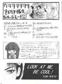 [KEBERO Corporation (Various)] Hanjuuryoku XIII (Various)