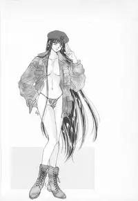 [Asagiri Yuu] Midnight Panther Volume 2 JPN